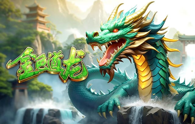 川超决赛阶段开赛，9支队伍通过18轮双循环争夺总冠军