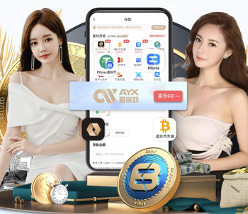 拉波尔塔发表竞选最终宣言：感谢团队、声援德科、再批丰特