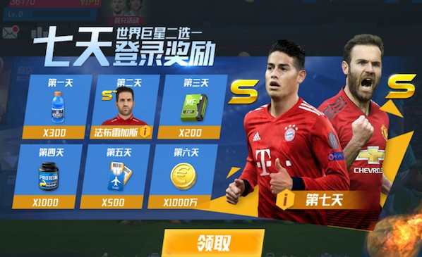 中国女足首发阵型：依旧维持442阵，双前锋邵子钦+吴澄舒