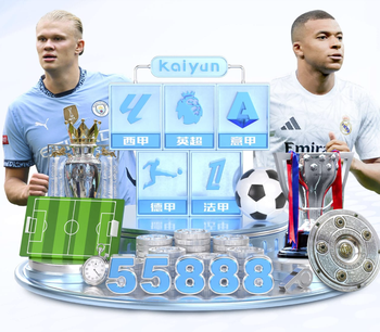 热议意大利无缘世界杯：没有困难创造困难，托纳利和傻子踢球