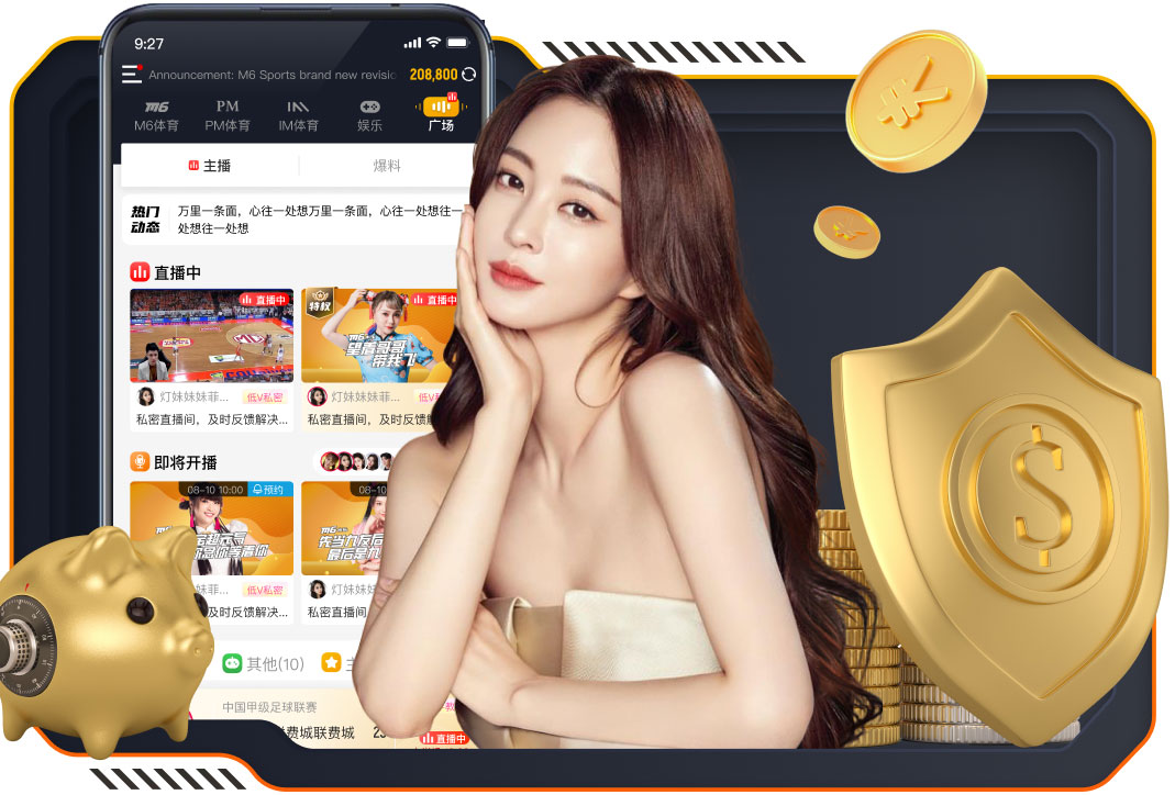 萨穆埃尔：齐沃一直展现出很强的领导力，希望他带领国米再创佳绩