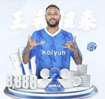 中国女足本场第一脚射正，王霜左脚尝试远射被门将直接没收