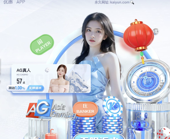 挪超为博德闪耀参加欧战调整赛程引发国内争议：能理解但影响负面