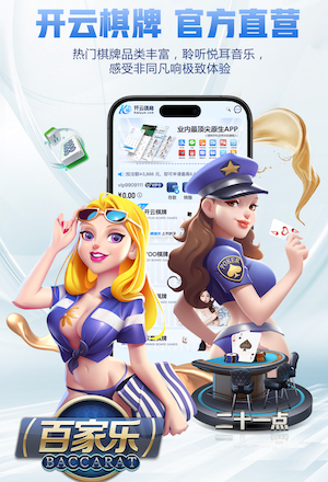 罗塞尼尔：球员的年龄并不等同于经验，欧冠资格对俱乐部至关重要