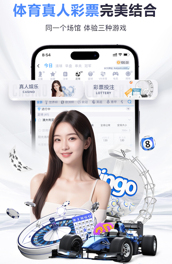 利物浦今日训练：伊萨克回归，萨拉赫、基耶萨、弗林蓬在列