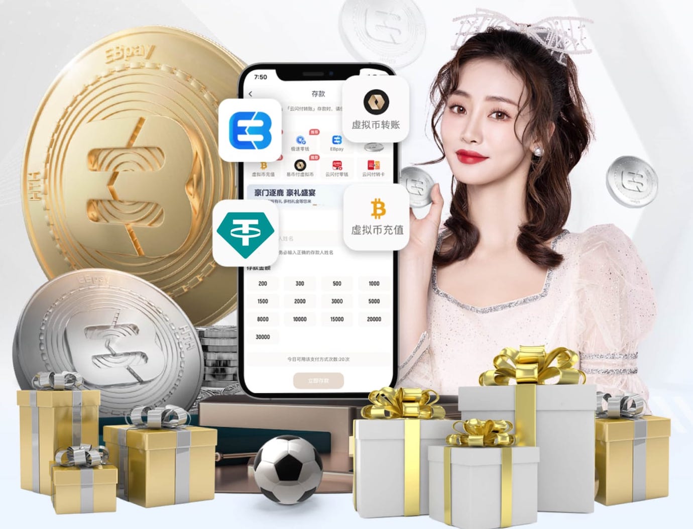 维尔茨：我清楚长期缺阵的感觉，会时不时给穆西亚拉发信息