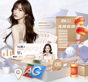 惊讶+激动！埃泽在阿森纳训练场与罗马里奥见面