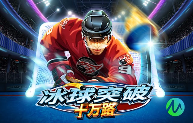 门将教练：维卡里奥数月强忍病痛出场，由衷敬佩他的付出