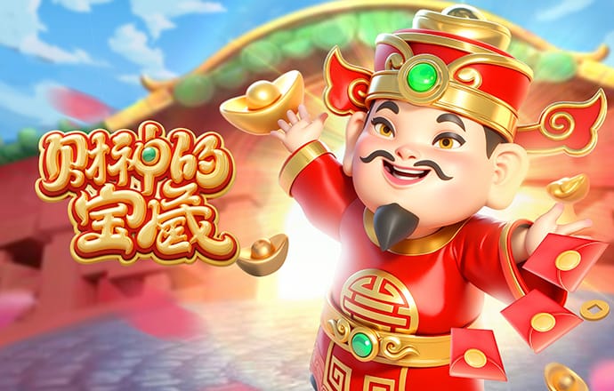 德媒：埃贝尔仍在为保住工作而战，赫内斯是他的主要批评者